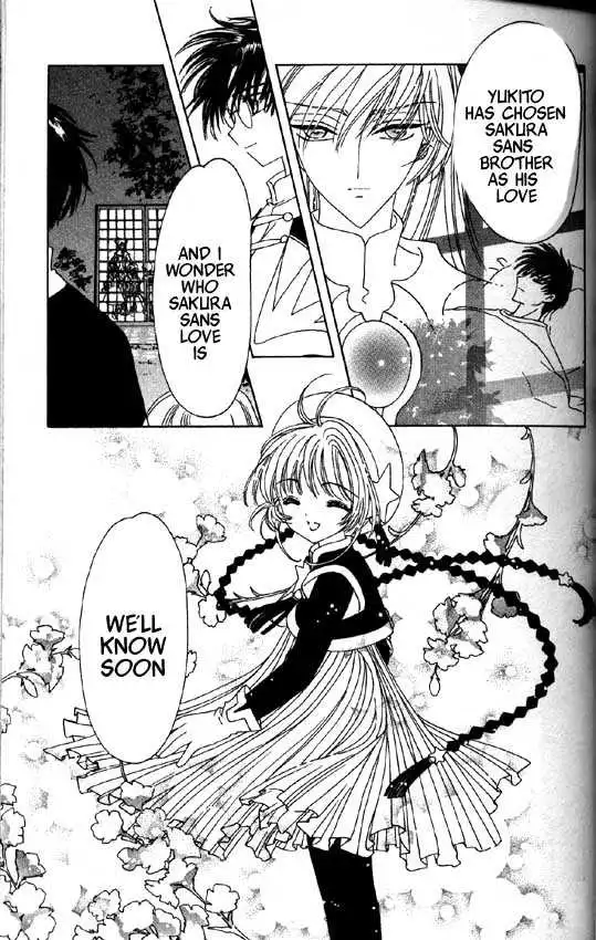 Cardcaptor Sakura Chapter 1.2 18